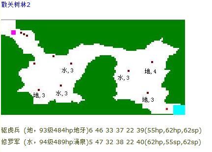 吞食天地归来小米版安卓版