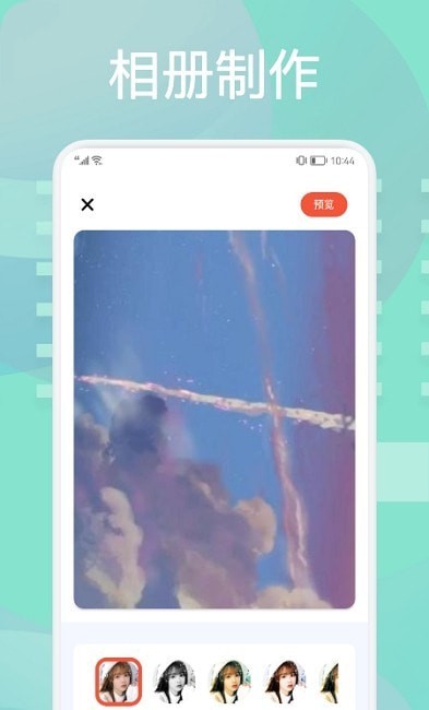 图1