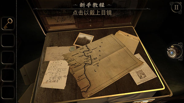 迷室3果盘版图3