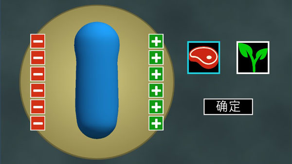 进化模拟器4中文版