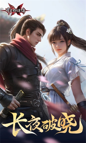 图1