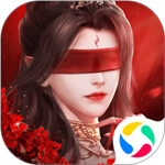 太古封魔录2无限充值版