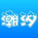 潮汐表app安卓版