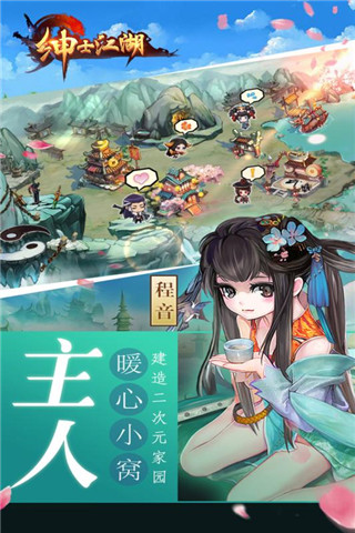 图1