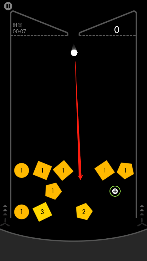 物理弹球安卓版图4