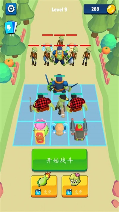 合并工厂闲置的僵尸图4
