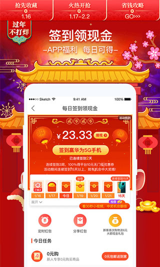 图4
