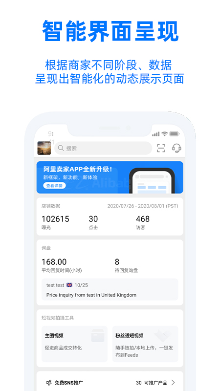 图1