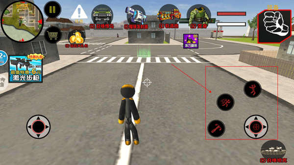 跑跑达人游戏截图4