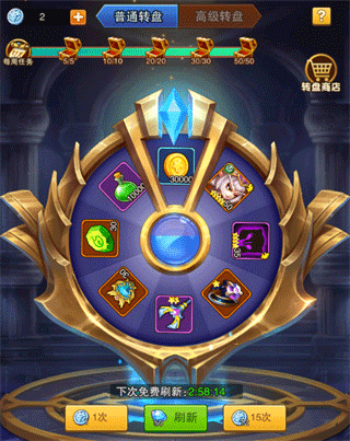 蛋蛋保卫战游戏