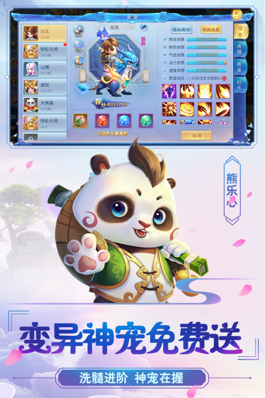 图1