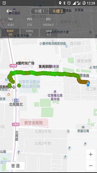 cellularz安卓版图3