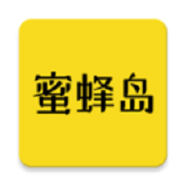 蜜蜂岛图标