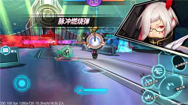狩猎者图2