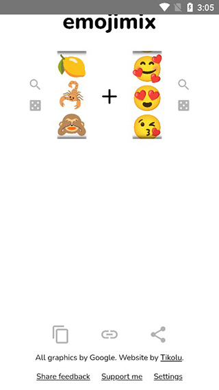 emojimixbyTikolu表情生成器第3张截图