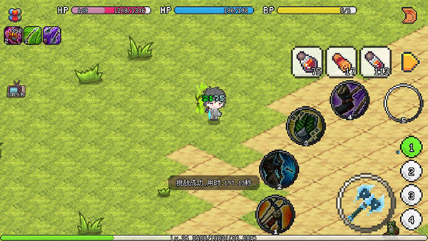 像素世界冒险起源Taptap测试版