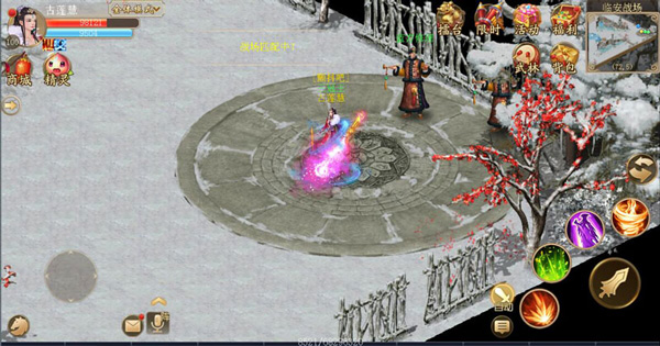 侠义公测版1.0.349图1