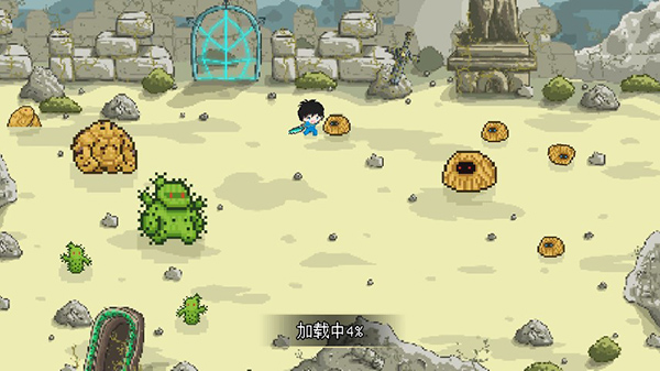 像素冒险世界安卓版图1