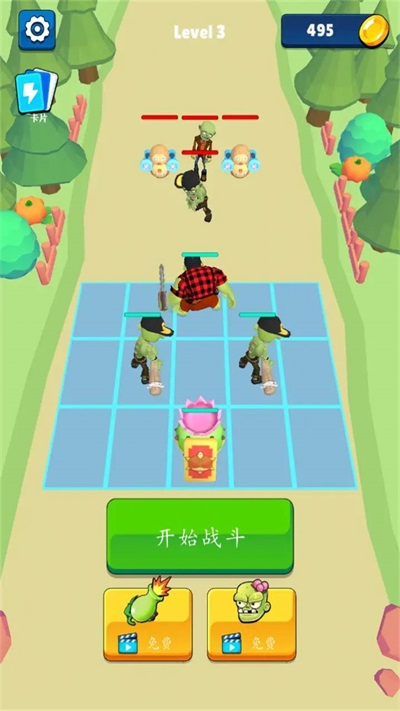 合并工厂闲置的僵尸图3