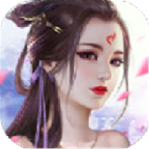 风华令手机版