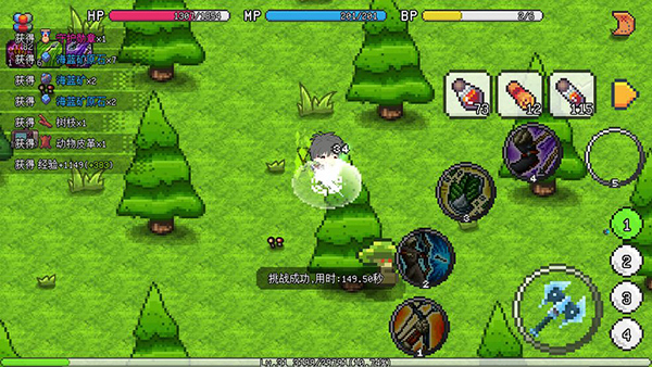 像素世界冒险起源Taptap测试版