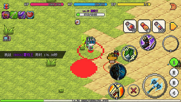 像素世界冒险起源Taptap测试版