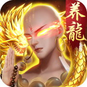 青云诀九游版图标