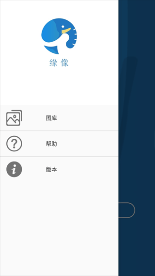 AnyScope图1