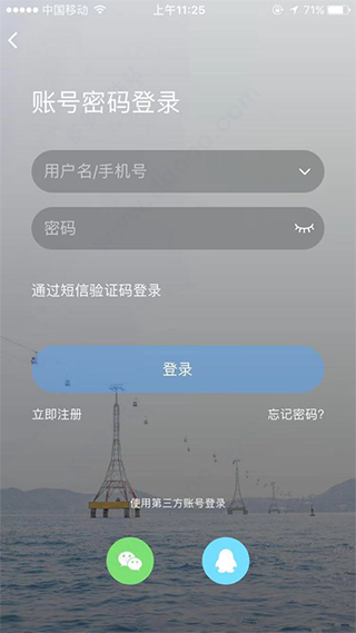 玉溪高古楼图4