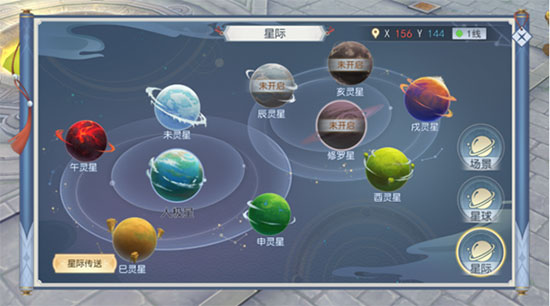 破天世界官方版图1