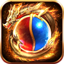 传奇4手机版国际服