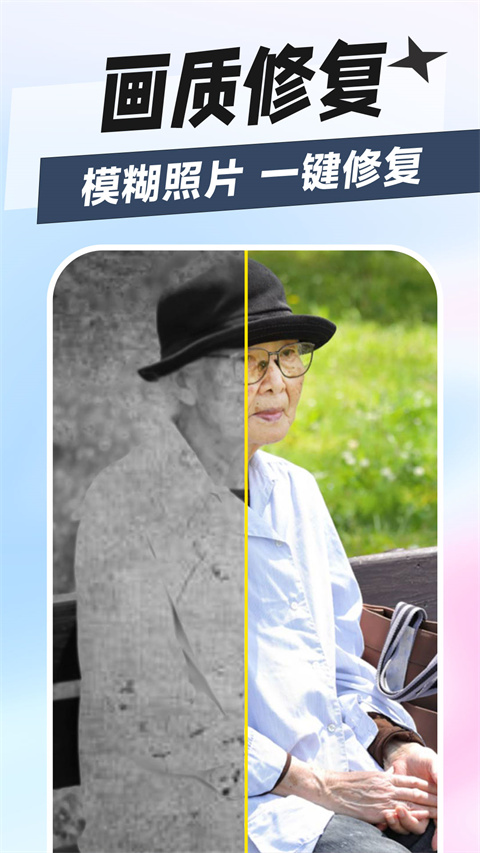 秀趣图图2