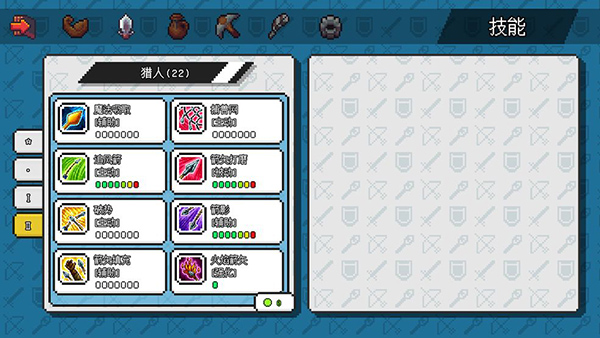 像素世界冒险起源Taptap测试版