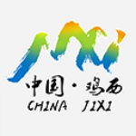 大美鸡西app