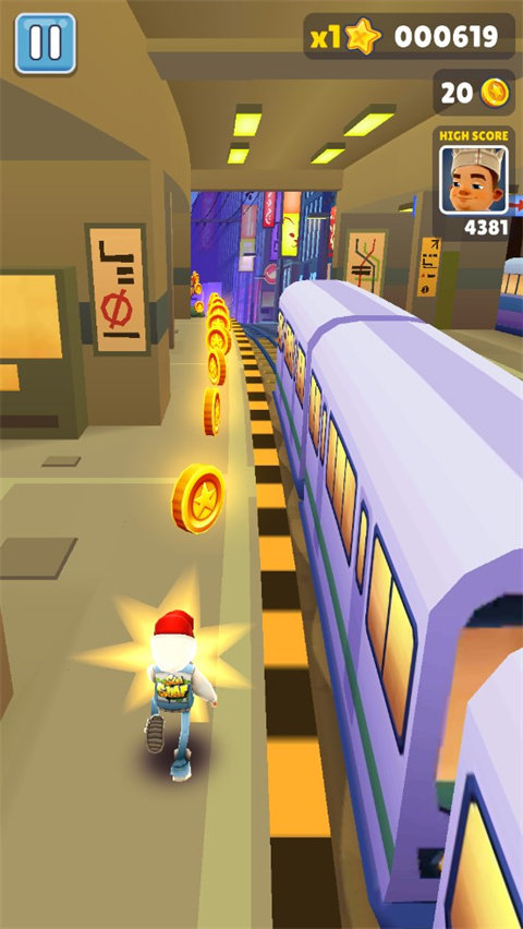 地铁跑酷爆破版SubwayBlast图3