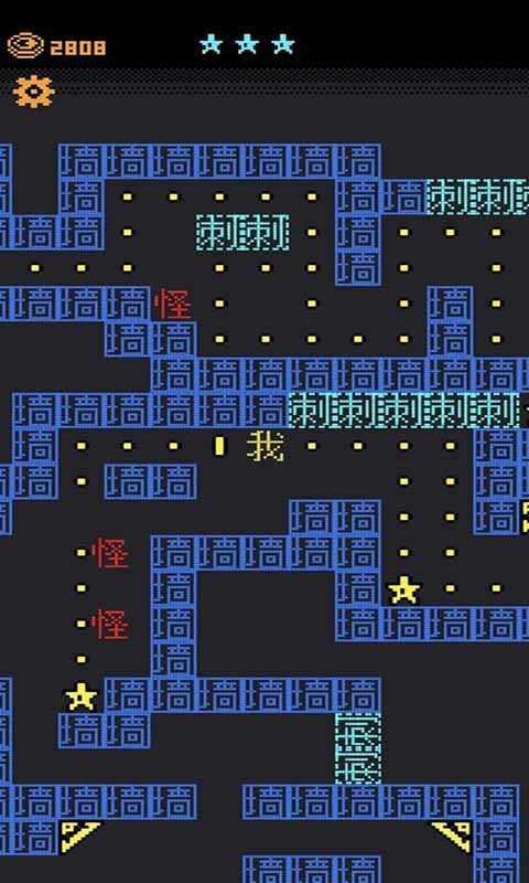 我要吃金豆中文版图2