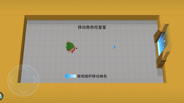弓箭手大作战破解版无限金币钻石内置修改器