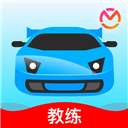 教练宝典图标