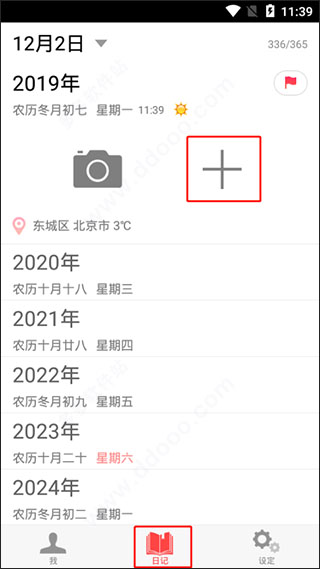 图1