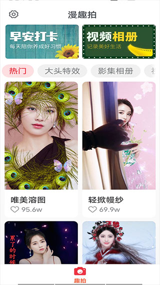 图1