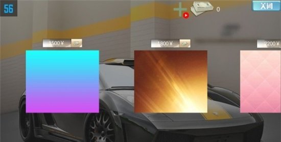 3D赛车极限狂飙图3