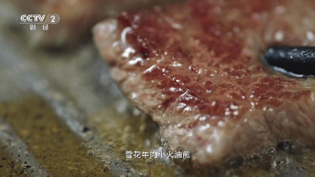 爱看电视直播软件安卓版图4