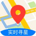 北斗地图导航app最新版