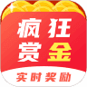 疯狂赏金app