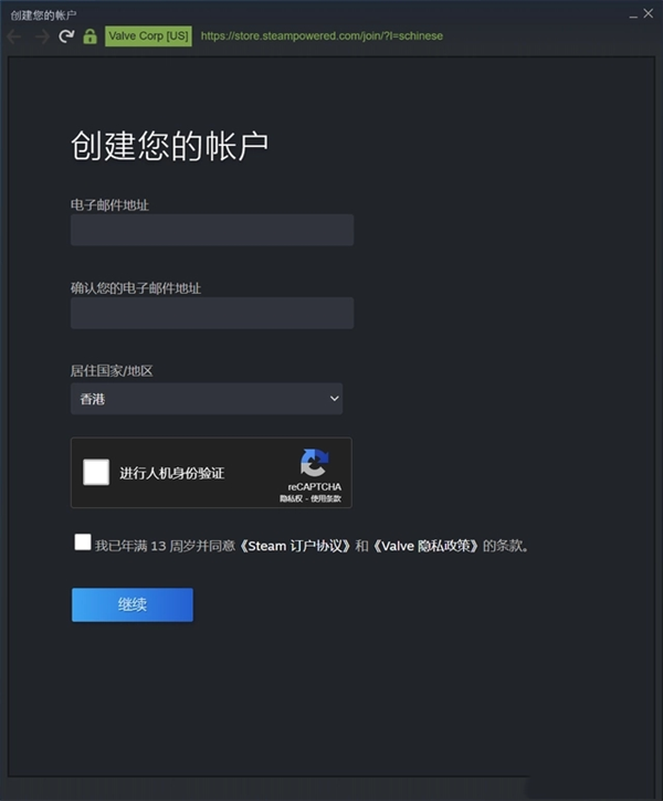 察言观色steam图3