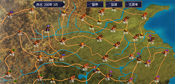 三国群英传2奥汀正版