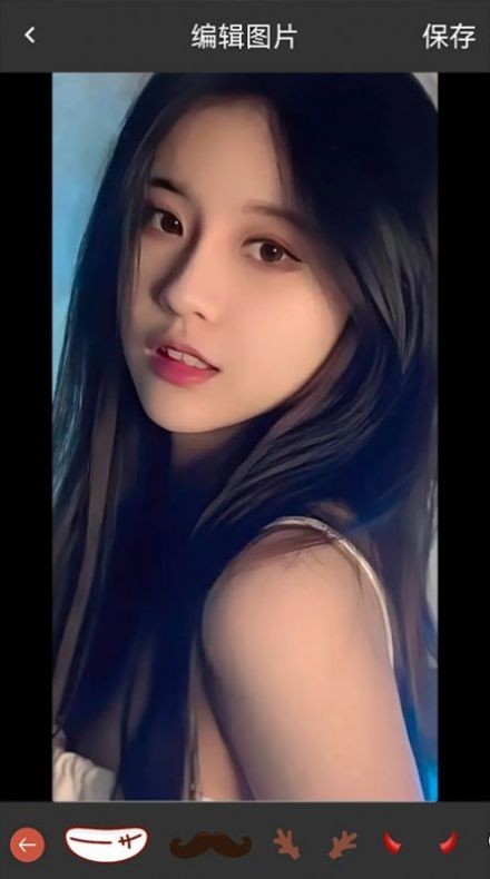 图片修改器图4