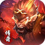 大圣免费版