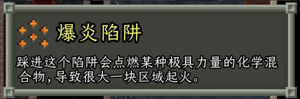 破碎的像素地牢无敌版
