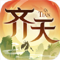 神魔齐天手游官方版下载图标